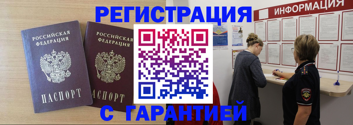 форма 3 в Озёрске